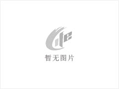 台山市顺伟隆养殖有限公司年出栏10000头生猪建设项目环境影响评价公众参与信息公开（报批前公示） - 济南28生活网 jn.28life.net