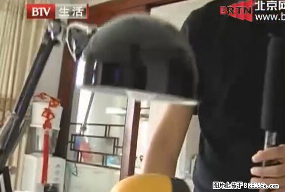 家里的辐射之王竟然是它！比微波炉还高2000倍 - 生活百科 - 济南生活社区 - 济南28生活网 jn.28life.net
