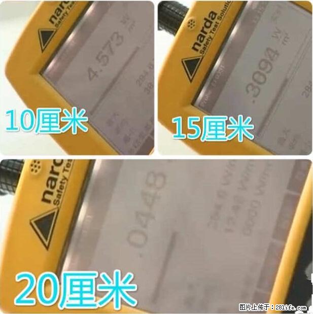 家里的辐射之王竟然是它！比微波炉还高2000倍 - 生活百科 - 济南生活社区 - 济南28生活网 jn.28life.net