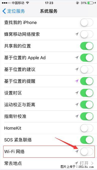 iPhone6S WIFI 不稳定的解决方法 - 生活百科 - 济南生活社区 - 济南28生活网 jn.28life.net