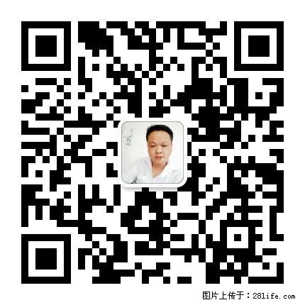 灌阳县文市镇春辉石材厂 www.shicai18.com - 网站推广 - 广告专区 - 济南分类信息 - 济南28生活网 jn.28life.net