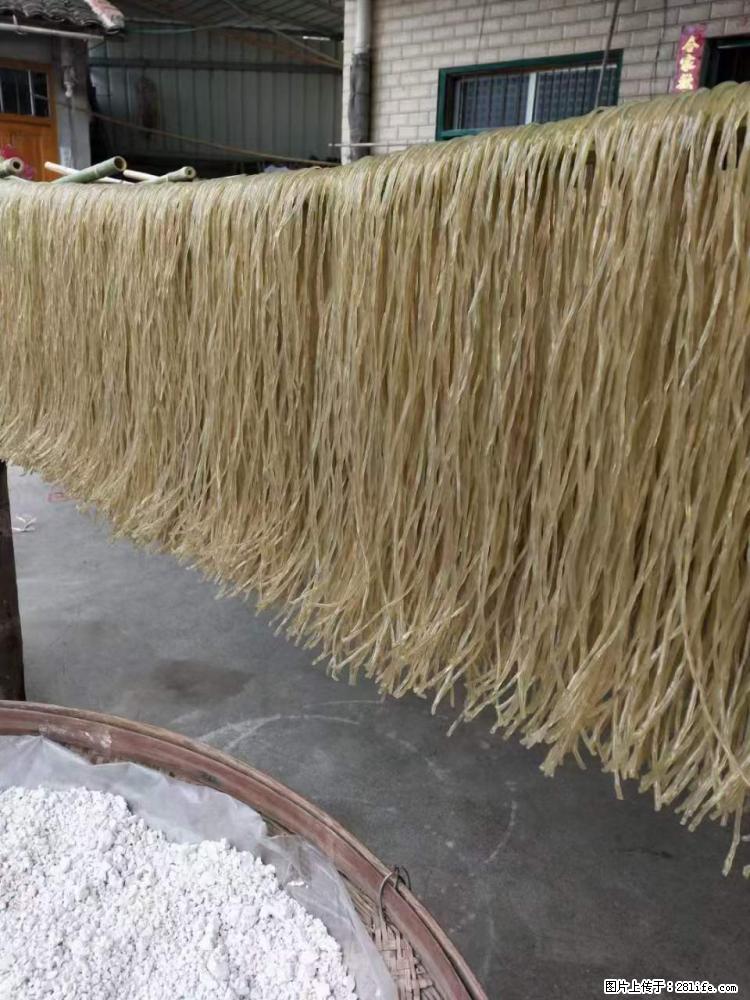 【灌阳正宗红薯粉】美女家里自己做的,干净卫生,假一赔十,价格合理,抢购电话:13737312895 - 土特产 - 饮食特产 - 济南分类信息 - 济南28生活网 jn.28life.net