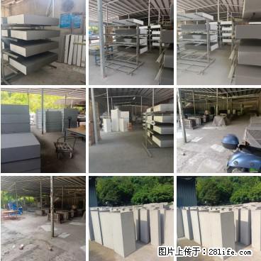 【桂林三象建筑材料有限公司】专业生产EPS、GRC构件 - 其他广告 - 广告专区 - 济南分类信息 - 济南28生活网 jn.28life.net