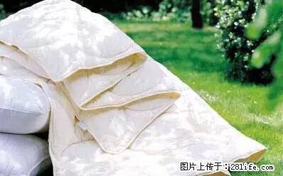 被子有异味?只要这样做,比晒太阳还强100倍! - 家居生活 - 济南生活社区 - 济南28生活网 jn.28life.net