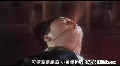 笑癫了！一女的怀孕三年未生，他终于忍不住了... - 娱乐八卦 - 济南生活社区 - 济南28生活网 jn.28life.net