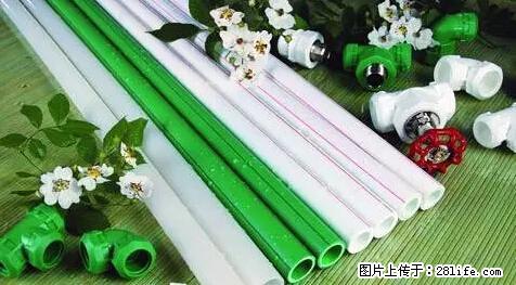 房子千万不要这么装修,知道真相的我好后悔! - 家居生活 - 济南生活社区 - 济南28生活网 jn.28life.net