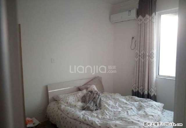 和谐广场南 阳光100精装修一室一厅 带家具家电 拎包入住 - 房屋出租 - 房屋租售 - 济南分类信息 - 济南28生活网 jn.28life.net