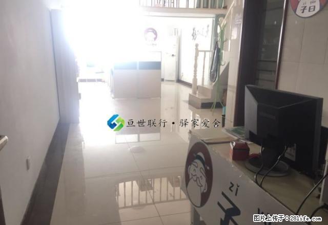 新出钥匙精品房源~祥泰广场上下复式~随时办公~停车方便英雄山 - 房屋出租 - 房屋租售 - 济南分类信息 - 济南28生活网 jn.28life.net