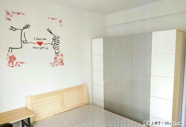(单间出租)阳光新路 和谐广场附近 屋内干净卫生 随时看房 拎包入住 - 房屋出租 - 房屋租售 - 济南分类信息 - 济南28生活网 jn.28life.net