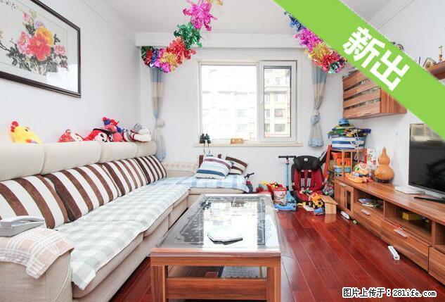 《梁秀波 抢手 新出房源》精装修 车位 地下室 可配家具 - 房屋出租 - 房屋租售 - 济南分类信息 - 济南28生活网 jn.28life.net