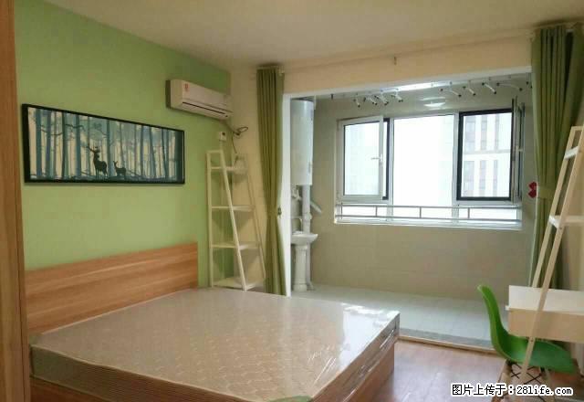 (单间出租)中建锦绣城 豪华装修 首月半价 押一付一 无中介费 免费保洁 - 房屋出租 - 房屋租售 - 济南分类信息 - 济南28生活网 jn.28life.net