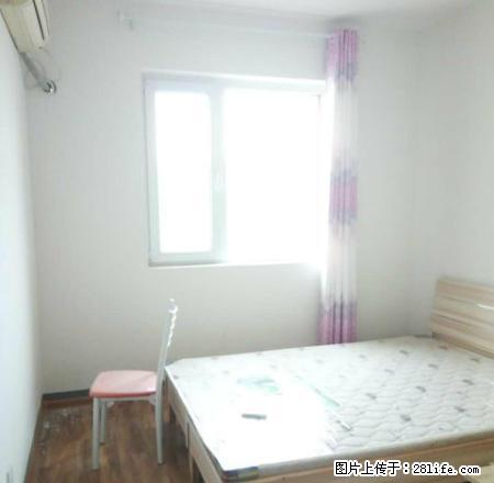(单间出租)保利海德公馆主卧带飘窗 实景拍摄空调暖气齐全次卧主卧两间齐全 - 房屋出租 - 房屋租售 - 济南分类信息 - 济南28生活网 jn.28life.net
