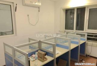 阳光新路旁，适合办公三居室，可做公司，随时看房，价格合适 - 济南28生活网 jn.28life.net