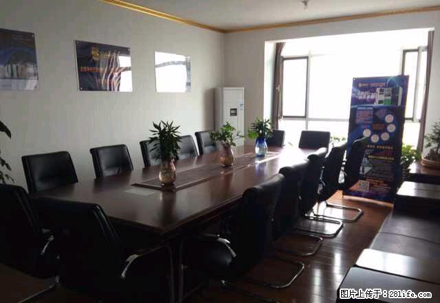汇丽华城 四室大客厅40平 带车位 燕山公馆书香苑大舜天成 - 房屋出租 - 房屋租售 - 济南分类信息 - 济南28生活网 jn.28life.net