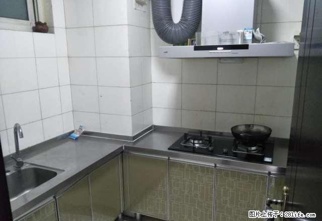 (单间出租)万达鸿景苑出租单间，朝南，带阳台，有暖气，家电全齐，拎包入住 - 房屋出租 - 房屋租售 - 济南分类信息 - 济南28生活网 jn.28life.net