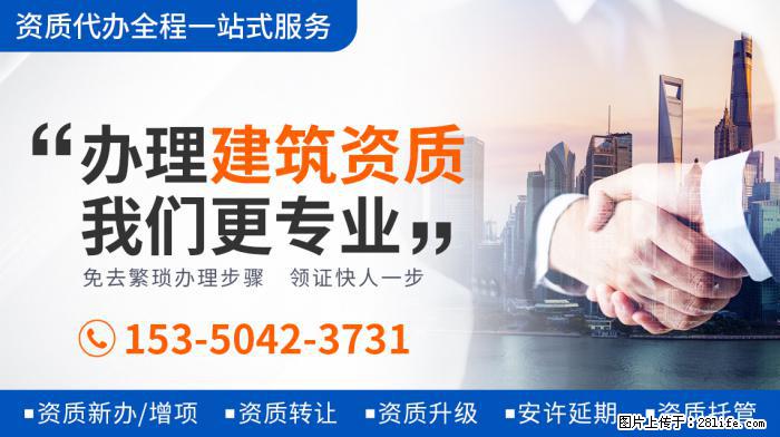 《妻子5》放大招，秦海璐夫妇、林峯夫妇我忍了，蒋勤勤夫妇不忍 - 娱乐八卦 - 济南生活社区 - 济南28生活网 jn.28life.net