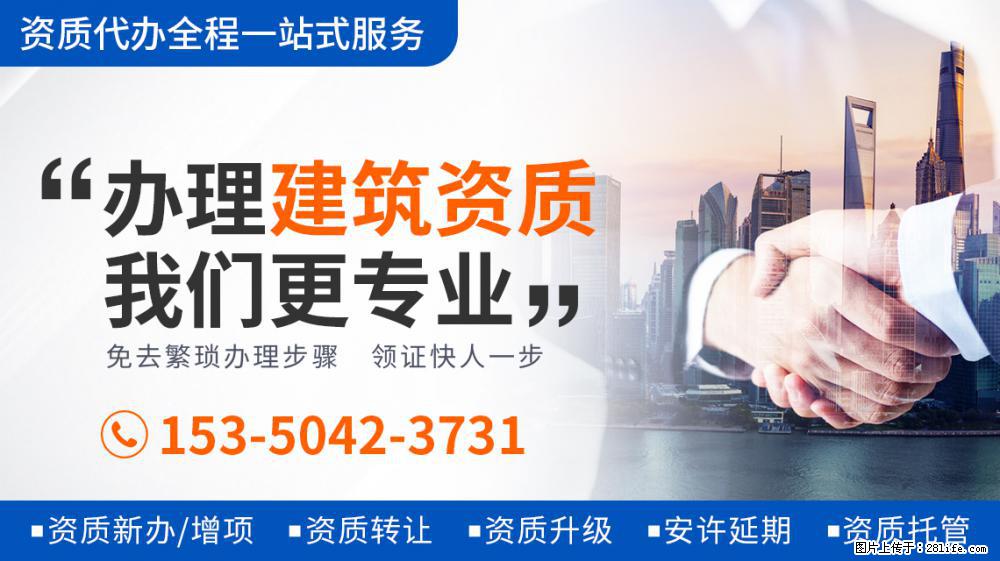 看到刘涛将唯一装有幸运的饼给秦海璐，才知《妻子5》为何变味了 - 新手上路 - 济南生活社区 - 济南28生活网 jn.28life.net