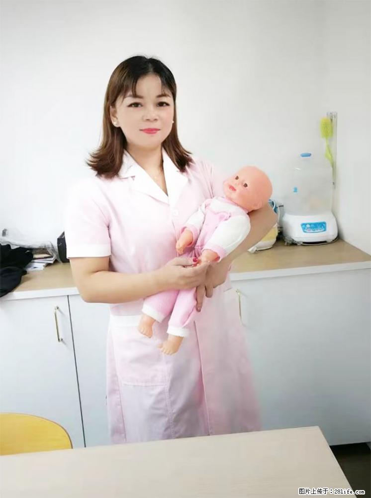 上海高端月子会所招新手月嫂，零基础带教，包吃住 - 职场交流 - 济南生活社区 - 济南28生活网 jn.28life.net