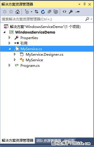 使用C#.Net创建Windows服务的方法 - 生活百科 - 济南生活社区 - 济南28生活网 jn.28life.net