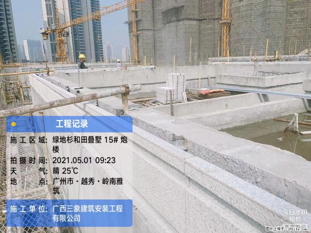【广西三象建筑安装工程有限公司】绿地衫和田叠墅项目 - 家居生活 - 济南生活社区 - 济南28生活网 jn.28life.net