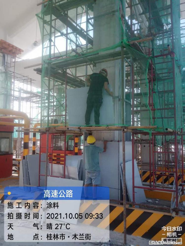 【桂林三象建筑材料有限公司】铝单板外装工程 - 其他广告 - 广告专区 - 济南分类信息 - 济南28生活网 jn.28life.net