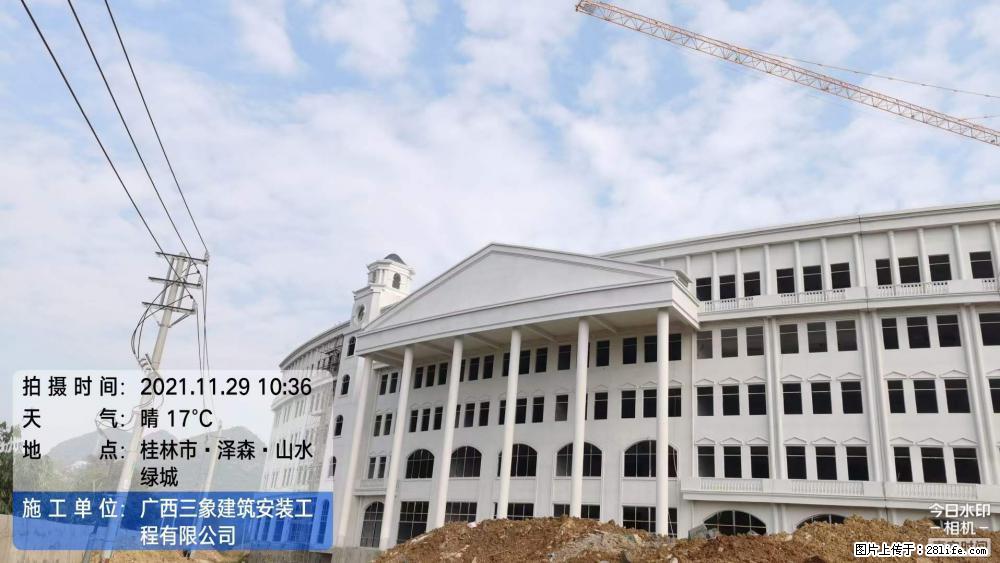 【广西三象建筑安装工程有限公司】幼儿园外墙装饰工程 - 灌水专区 - 济南生活社区 - 济南28生活网 jn.28life.net