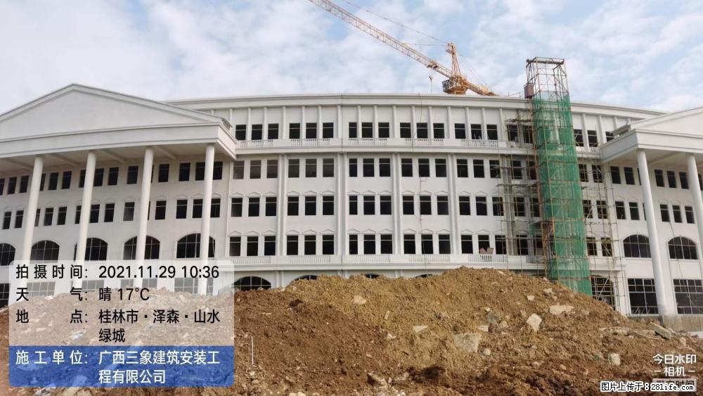 【广西三象建筑安装工程有限公司】幼儿园外墙装饰工程 - 灌水专区 - 济南生活社区 - 济南28生活网 jn.28life.net