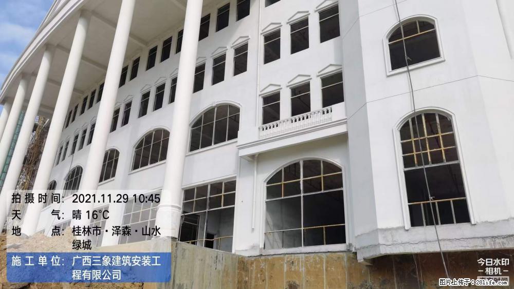 【广西三象建筑安装工程有限公司】幼儿园外墙装饰工程 - 灌水专区 - 济南生活社区 - 济南28生活网 jn.28life.net