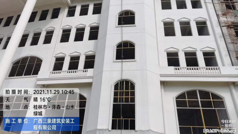 【广西三象建筑安装工程有限公司】幼儿园外墙装饰工程 - 灌水专区 - 济南生活社区 - 济南28生活网 jn.28life.net
