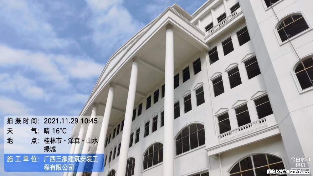 【广西三象建筑安装工程有限公司】幼儿园外墙装饰工程 - 灌水专区 - 济南生活社区 - 济南28生活网 jn.28life.net