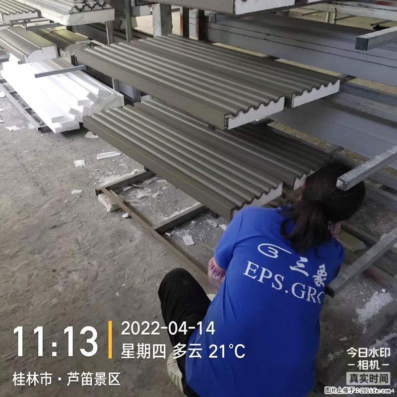 【桂林三象建筑材料有限公司】EPS装饰构件生产中 - 居家装饰 - 居家生活 - 济南分类信息 - 济南28生活网 jn.28life.net
