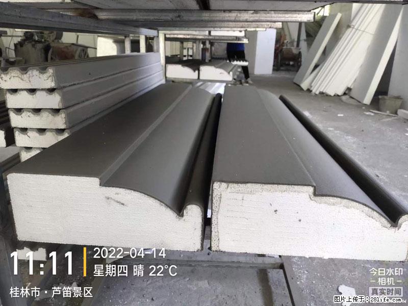 【桂林三象建筑材料有限公司】EPS装饰构件生产中 - 居家装饰 - 居家生活 - 济南分类信息 - 济南28生活网 jn.28life.net