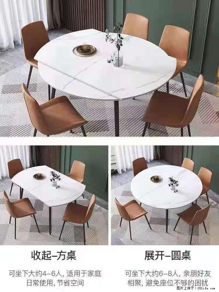 1桌+6椅，1.35米可伸缩，八种颜色可选，厂家直销 - 家居生活 - 济南生活社区 - 济南28生活网 jn.28life.net