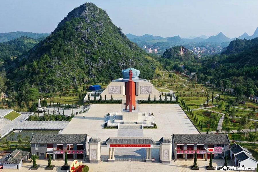 湘江战役新圩阻击战酒海井红军纪念园 - 游山玩水 - 济南生活社区 - 济南28生活网 jn.28life.net