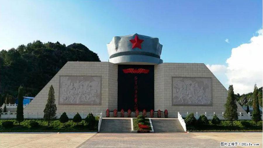 湘江战役新圩阻击战酒海井红军纪念园 - 游山玩水 - 济南生活社区 - 济南28生活网 jn.28life.net