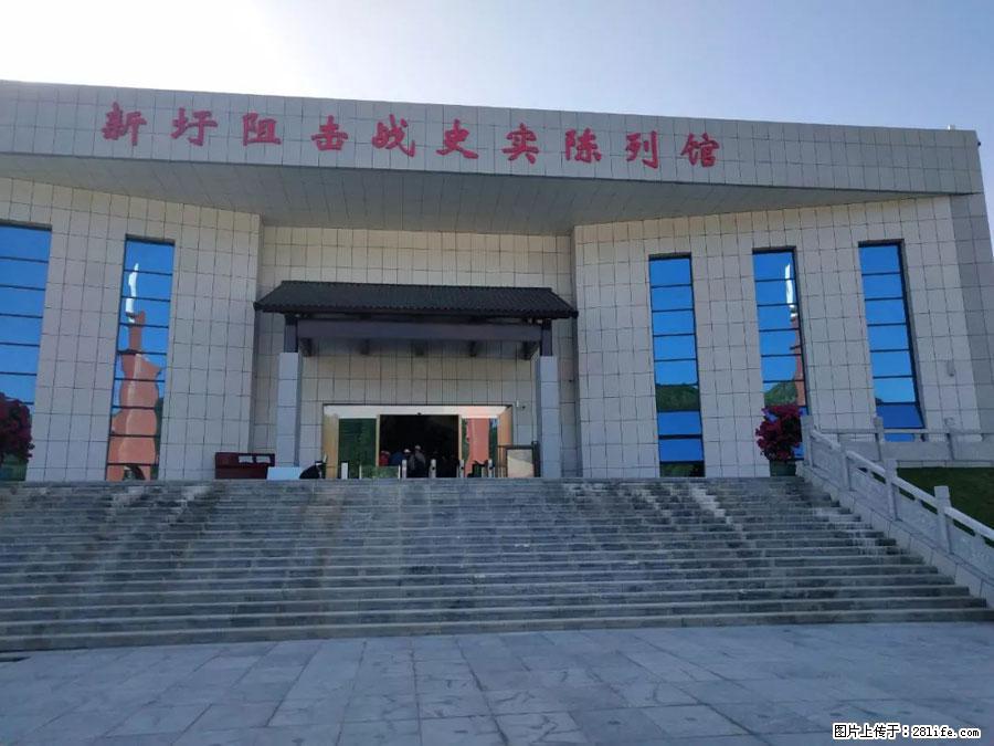 湘江战役新圩阻击战酒海井红军纪念园 - 游山玩水 - 济南生活社区 - 济南28生活网 jn.28life.net