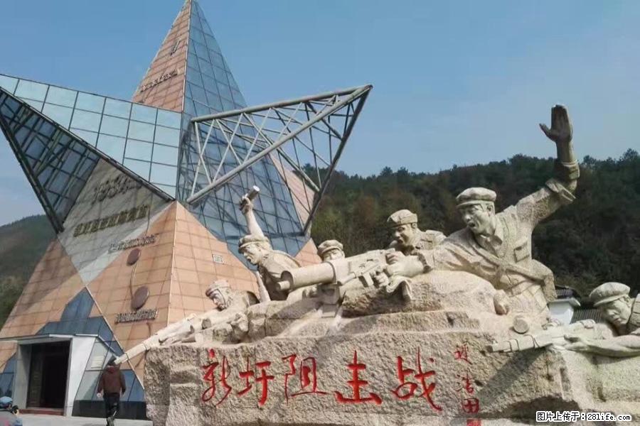 湘江战役新圩阻击战酒海井红军纪念园 - 游山玩水 - 济南生活社区 - 济南28生活网 jn.28life.net