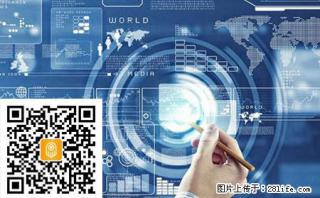 济南企业拓客营销引流用商讯拓客 - 济南28生活网 jn.28life.net