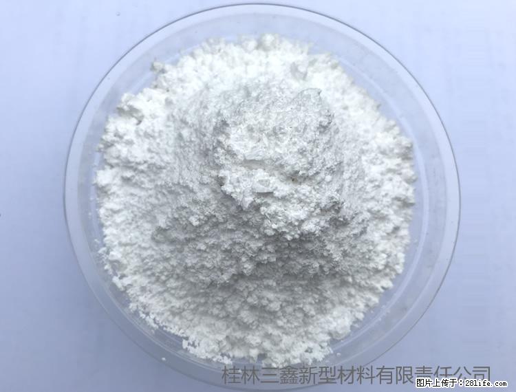 【桂林三鑫新型材料】人造石人造大理石专用碳酸钙 - 其他广告 - 广告专区 - 济南分类信息 - 济南28生活网 jn.28life.net