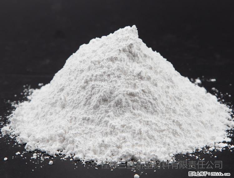 【桂林三鑫新型材料】油漆涂料专用碳酸钙 - 新手上路 - 济南生活社区 - 济南28生活网 jn.28life.net