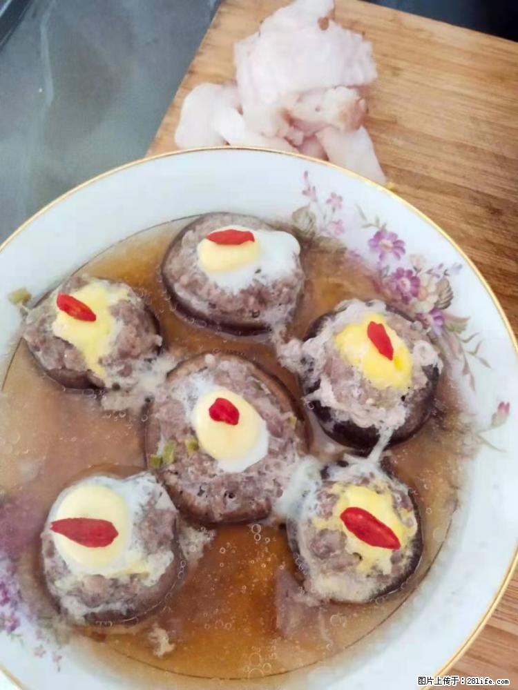 【招聘】住家保姆,工作地点,上海 - 职场交流 - 济南生活社区 - 济南28生活网 jn.28life.net