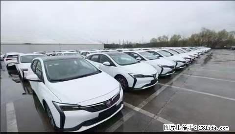 上海宝山区招网约车司机 20-50岁，不需要租车，不需要车辆押金，随时上岗 工资1W左右 - 职场交流 - 济南生活社区 - 济南28生活网 jn.28life.net