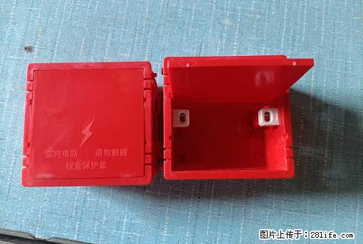 桂林荣泰吹塑、注塑【厂家直销】PVC阴燃电工配件，精品86底盒 - 家居生活 - 济南生活社区 - 济南28生活网 jn.28life.net