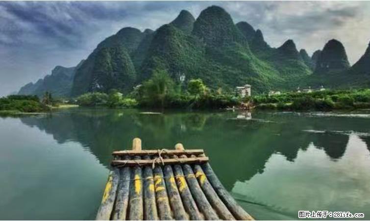 桂林市阳朔县遇龙河景区发布通知，从2022年4月5日起，骥马码头恢复营业。 - 其他广告 - 广告专区 - 济南分类信息 - 济南28生活网 jn.28life.net
