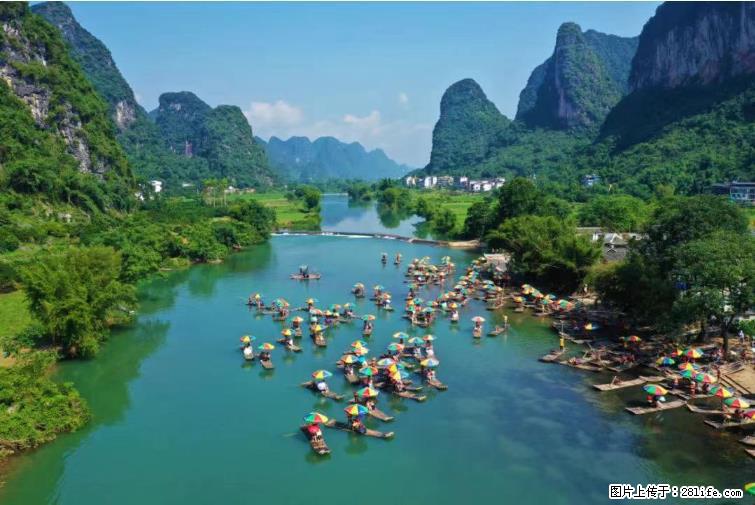 桂林市阳朔县遇龙河景区发布通知，从2022年4月5日起，骥马码头恢复营业。 - 其他广告 - 广告专区 - 济南分类信息 - 济南28生活网 jn.28life.net