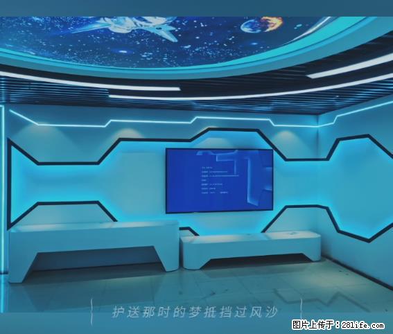 【贵州中汇联瑞科技有限公司】 专业做班班通、校园广播、校园监控、校园门禁道闸、学校大礼堂等 - 其他广告 - 广告专区 - 济南分类信息 - 济南28生活网 jn.28life.net