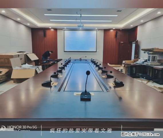 【贵州中汇联瑞科技有限公司】 专业做班班通、校园广播、校园监控、校园门禁道闸、学校大礼堂等 - 新手上路 - 济南生活社区 - 济南28生活网 jn.28life.net