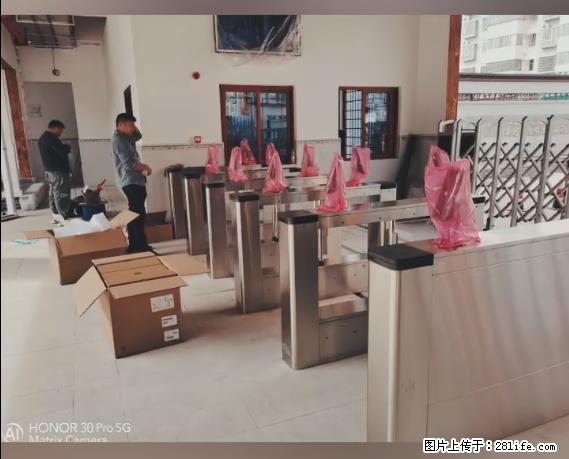 【贵州中汇联瑞科技有限公司】 专业做班班通、校园广播、校园监控、校园门禁道闸、学校大礼堂等 - 其他广告 - 广告专区 - 济南分类信息 - 济南28生活网 jn.28life.net