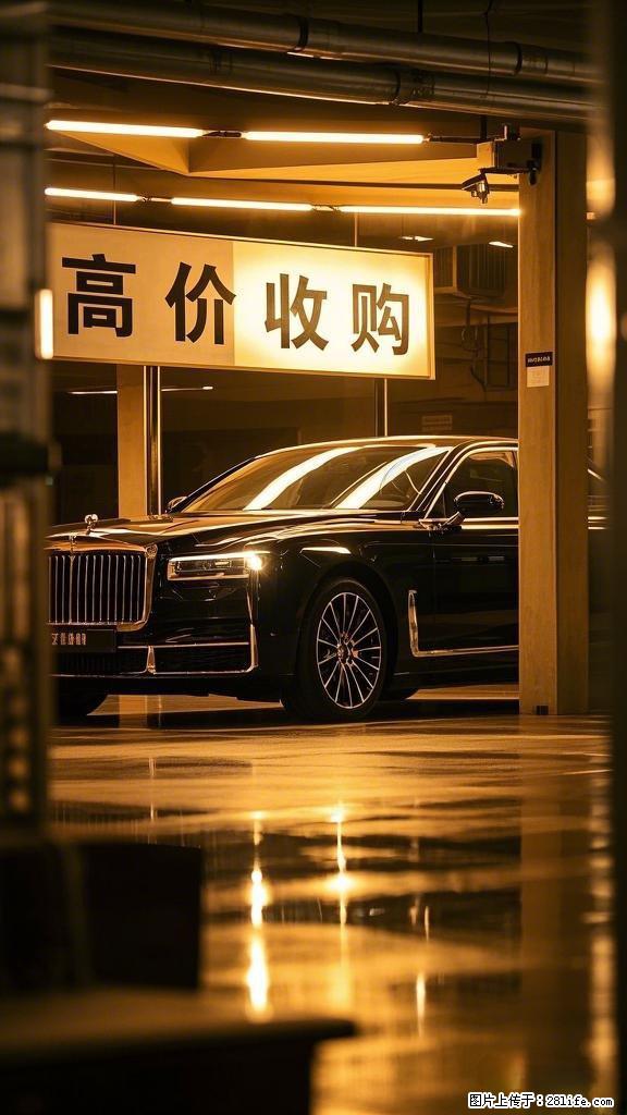 济南高价收二手车 随时来电 免费估价 - 小轿车 - 汽车频道 - 济南分类信息 - 济南28生活网 jn.28life.net