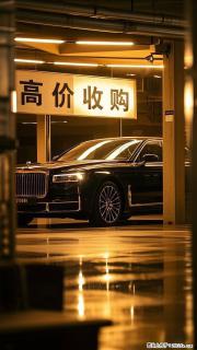 济南车主必看！闲置二手车秒变 - 济南28生活网 jn.28life.net